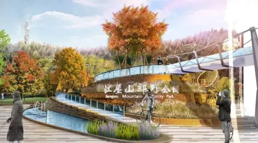 中標喜訊 | 森斯環境中標深圳國際生物谷壩光核心啟動區江屋山公園項目施工（Ⅰ標）